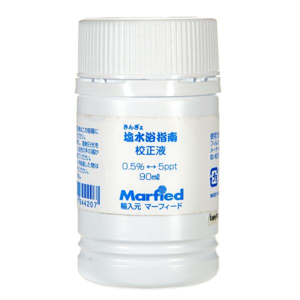 マーフィード　きんぎょ　塩水浴指南　校正液　９０ｍｌ