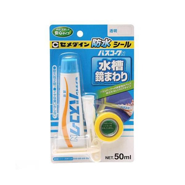 セメダイン防水シール　バスコークＮ透明　５０ｍｌ