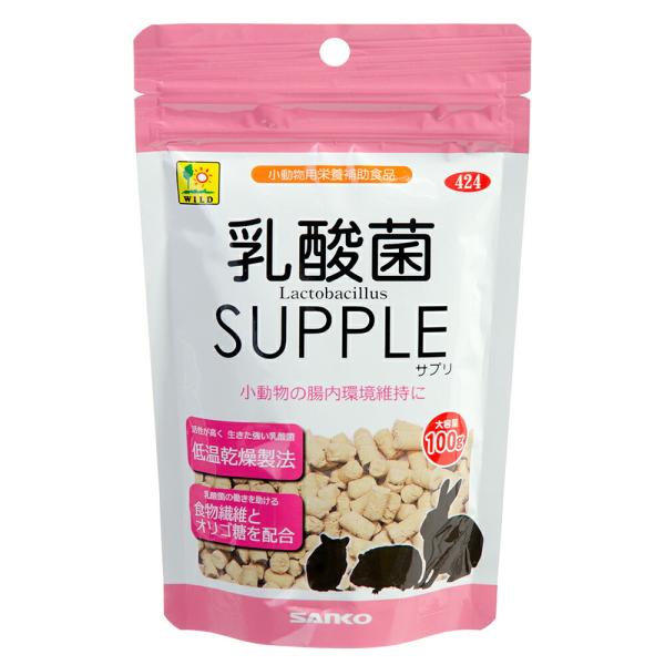 他サイト： 三晃商会　乳酸菌サプリ（お徳用）　１００ｇ　うさぎ　ハムスター　モルモット　チンチラの商品画像
