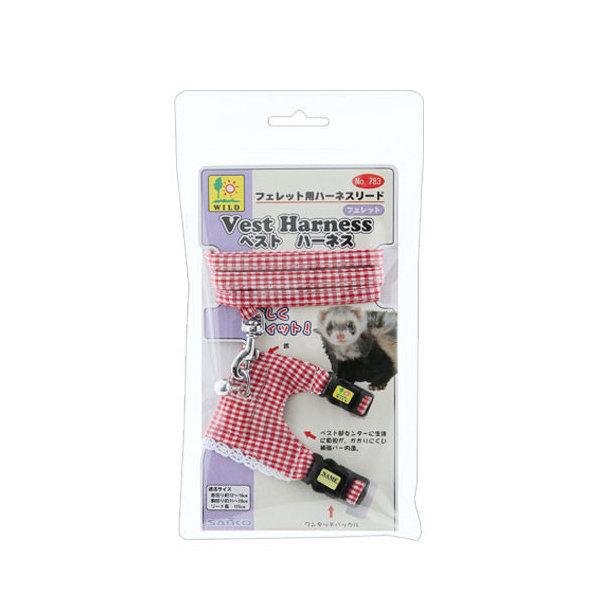 三晃商会　フェレット　ベスト・ハーネス　色おまかせ