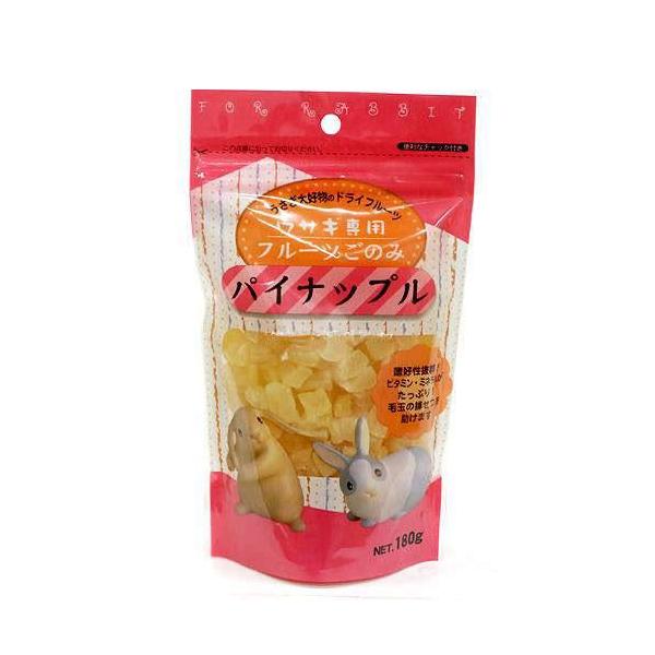 他サイト： アラタ　ウサギ専用　フルーツごのみ　パイナップル　１８０ｇ　うさぎ　おやつ　ドライフルーツの商品画像