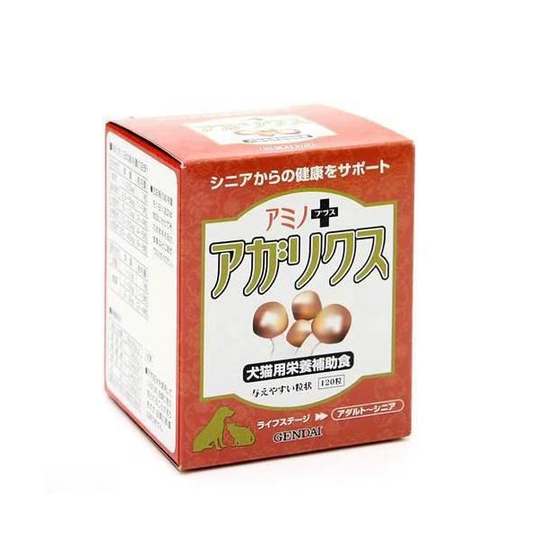 他サイト： 犬　猫　サプリ　現代製薬　アミノプラス・アガリクス　１２０粒の商品画像
