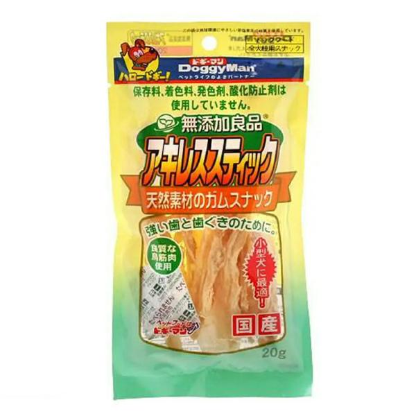 他サイト： ドギーマン　無添加良品　アキレススティック　２０ｇ　犬　おやつ　無添加の商品画像