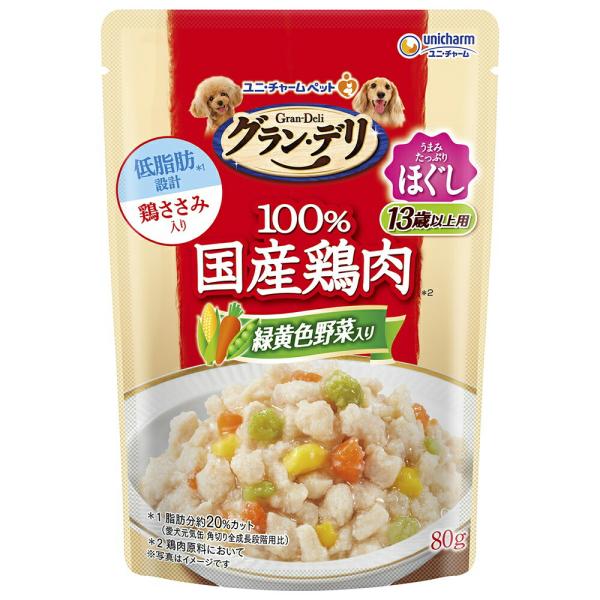グラン・デリ グラン・デリ 国産鶏ささみ パウチ ほぐし 13歳以上用