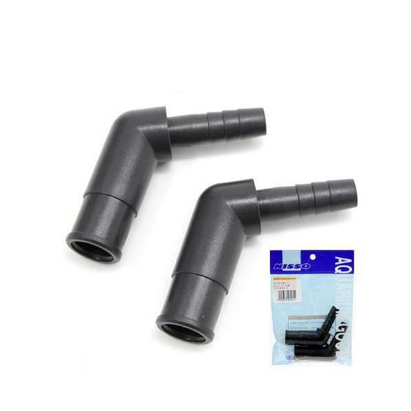 ニッソー　水槽用クーラー用交換用パーツ　パイプコネクター２　アクアクーラー２０用　ＮＨＸ−６１１