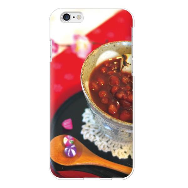 X}zP[X S@Ή iPhone17 iPhone16 Google Pixel AQUOS Xperia Galaxy OPPO 炭炭X}z android XEB[c a 邱