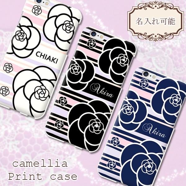 S@Ή łX}zP[X  yA O[v andoroid iphone galaxy googlepixel   JA  ΂ 킢 ؍