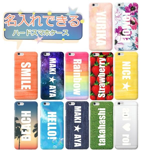 S@Ή łX}zP[X  yA O[v andoroid iphone galaxy googlepixel   킢 p  ؍