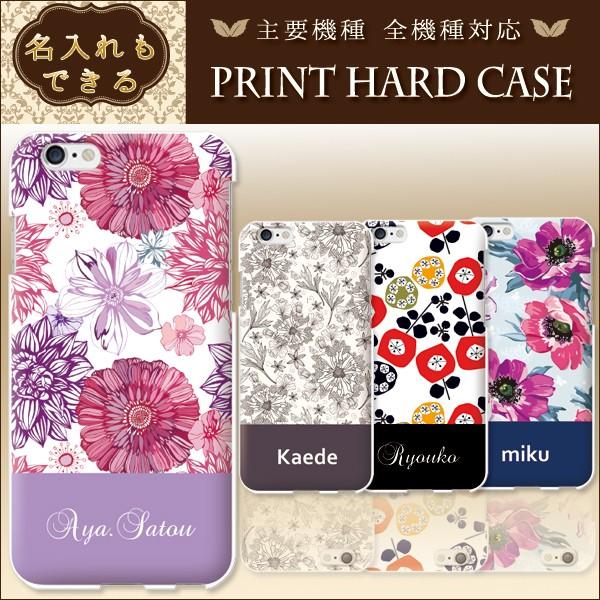 S@Ή łX}zP[X  yA O[v andoroid iphone galaxy googlepixel    ԕ l 킢 ؍