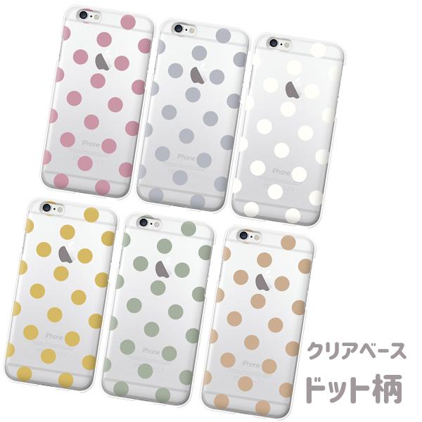 S@Ή g[ g13 ANIXr8 xperia1v pixel7a NAx[X  ݃J[ hbg