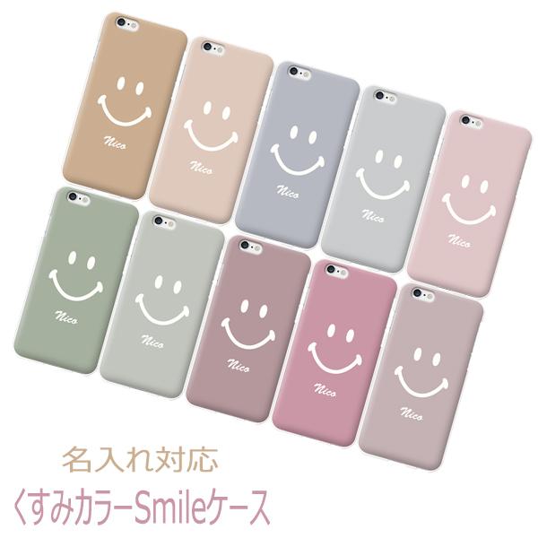 GALAXY S8 Plus SC-03J_SCV35 s7 Note9 SC-01L SCV40 MNV[m[g X}zP[X n[hP[X ݃J[ X}C 