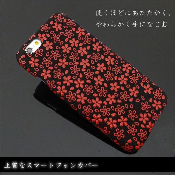 アイフォン Iphone11promax Iphone7 Iphonexプラス スマホカバー スマホケース 鹿革 漆 和柄 いんでん 印伝 女性 黒 赤 花 Buyee Buyee Japanese Proxy Service Buy From Japan Bot Online