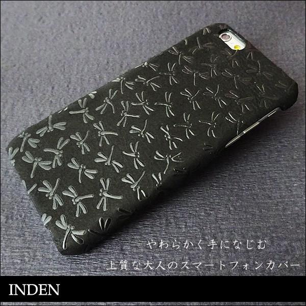 Iphone専用 Iphone13mini Iphone13promax Iphonexiphone12 Iphone11 Iphone7 アイフォン スマホケース 鹿革 漆 印伝 とんぼ トンボ Iphone Inden B スマホケースchange 通販 Yahoo ショッピング