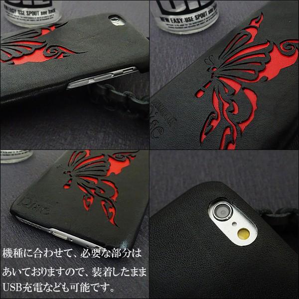 全機種対応 アイフォン11 Iphone11promax 本革 レザー オシャレ 個性的 スマホカバー スマホケース メンズ クール かっこいい ワイルド 男性 黒 赤 レッド 蝶 Buyee Buyee Japanese Proxy Service Buy From Japan Bot Online
