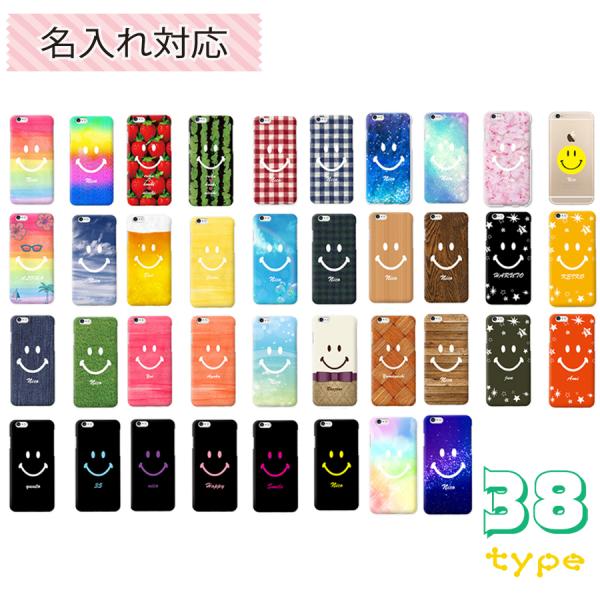 Libero 5G ��p ���x��5G3 a202zt 5G II 2 ���C���o�C�� �X�}�z�J�o�[ �n�[�h�P�[�X �j�R����� �X�}�C�� smile ������