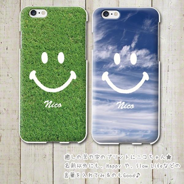 S@Ή łX}zP[X  yA O[v andoroid iphone galaxy googlepixel   jR ɂ Vv   