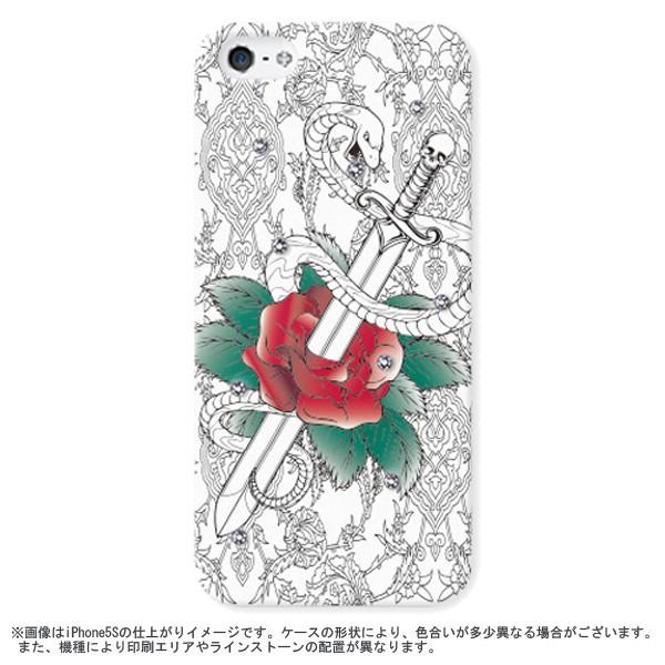 X}zP[X S@Ή iPhone17 iPhone16 Google Pixel AQUOS Xperia Galaxy OPPO 炭炭X}z android XtXL[t