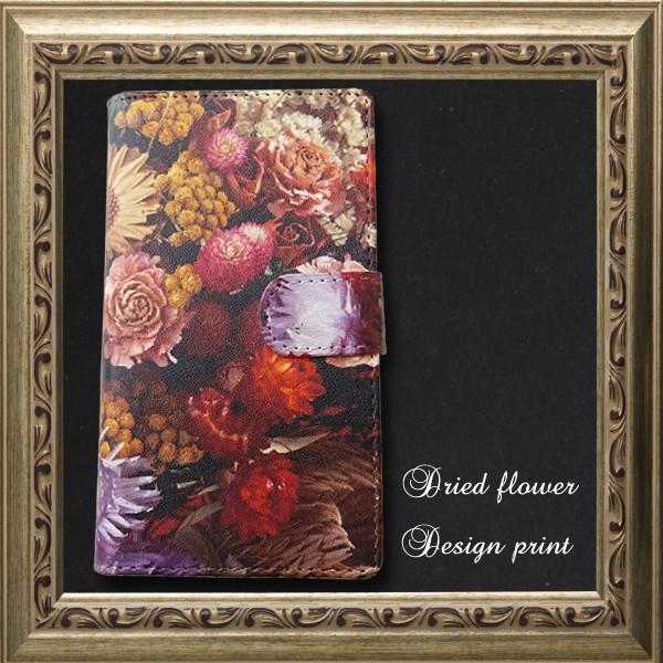 蒠^X}zP[X S@Ή iphone 蒠^P[X pixel6a xperia l킢 t[