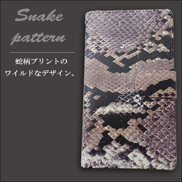 蒠^X}zP[X S@Ή iphone 蒠^P[X pixel6a xperia wr N[