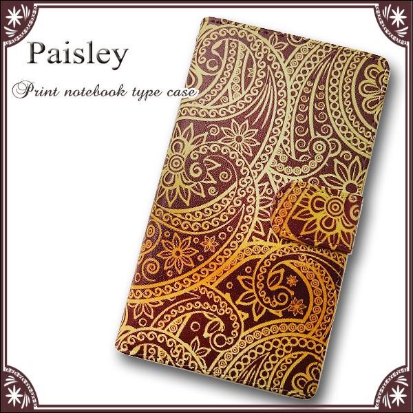 �蒠�^�X�}�z�P�[�X �S�@��Ή� iphone �蒠�^�P�[�X pixel6a xperia �u���E�� ���F �y�C�Y���[