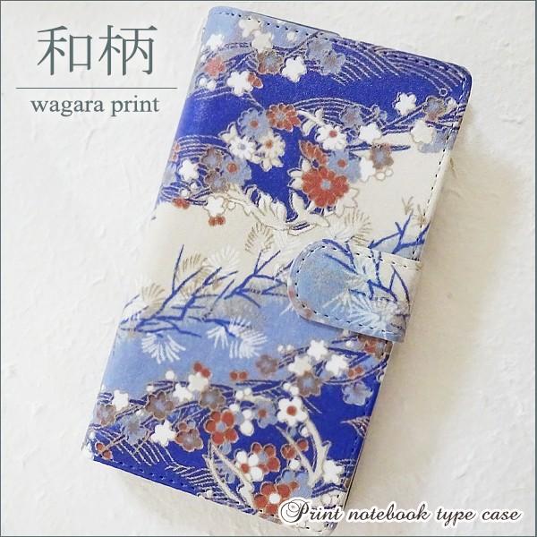 蒠^X}zP[X S@Ή iphone 蒠^P[X pixel6a xperia a  u[ i