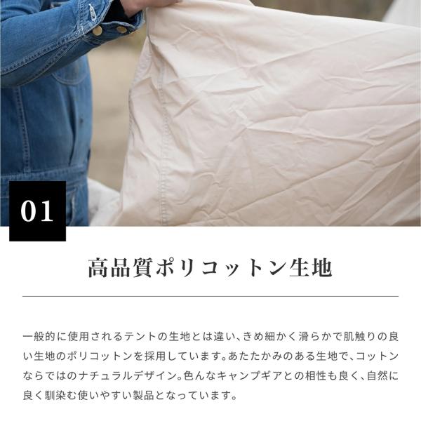 S'more Tarppi square-400 ポリコットンタープ | スモア タープ