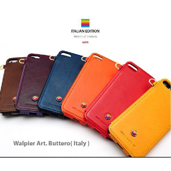 Iphone5s Iphone Se ケース ブランド Iphone5 アイフォン5s カバー おしゃれ ｌｉｍ ｓ リムズ 本革 レザー ブッテーロ スマホケース Buyee Buyee 日本の通販商品 オークションの代理入札 代理購入