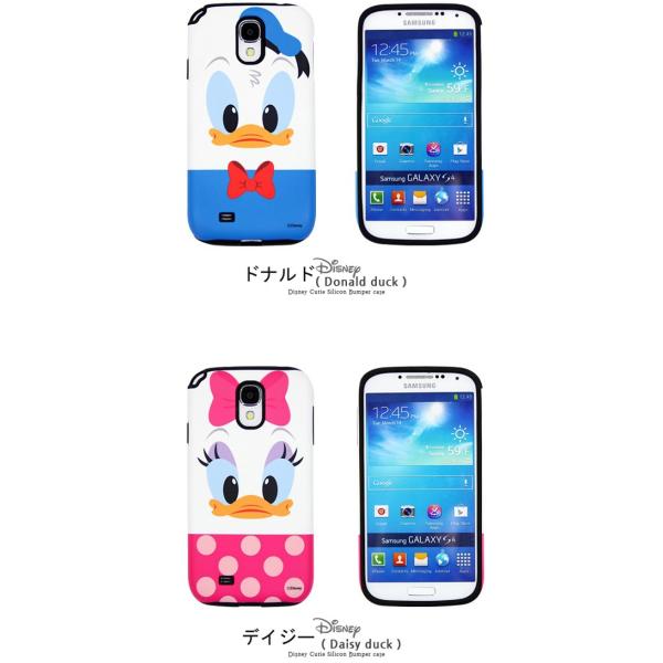 Iphone6s Iphone6 ケース ディズニー Plus プラス Iphonese スマホケース Iphone5s Iphone5 シリコン バンパー ケース Buyee Buyee 提供一站式最全面最專業現地yahoo Japan拍賣代bid代拍代購服務 Bot Online