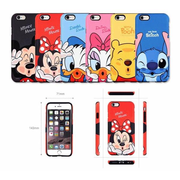 Iphonex Iphone8 Iphone7 Iphone X 8 7 Plus Iphone6s Iphone6 ディズニー Kiss ダブル バンパー ケース キャラクター カバー スマホケース Buyee Buyee 日本の通販商品 オークションの代理入札 代理購入