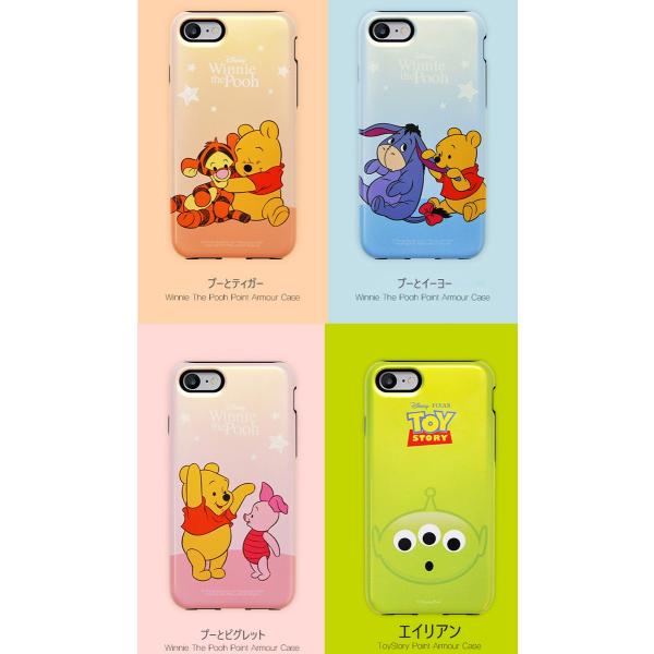 Iphone8 8 7 Plus Iphone7 Iphone7 Iphone6s Iphone6 ケース ディズニー Iphone 6s スマホケース ディズニー パールコーティング ダブル バンパーケース Buyee Buyee 提供一站式最全面最專業現地yahoo Japan拍賣代bid代拍代購服務 Bot Online