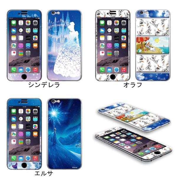 Iphone6s Iphone6 ディズニー Gizmobies ブランド ギズモビーズ アイフォン6s アイフォン6 キャラクター おしゃれ かわいい スマホ プロテクター Buyee Buyee 提供一站式最全面最專業現地yahoo Japan拍賣代bid代拍代購服務 Bot Online