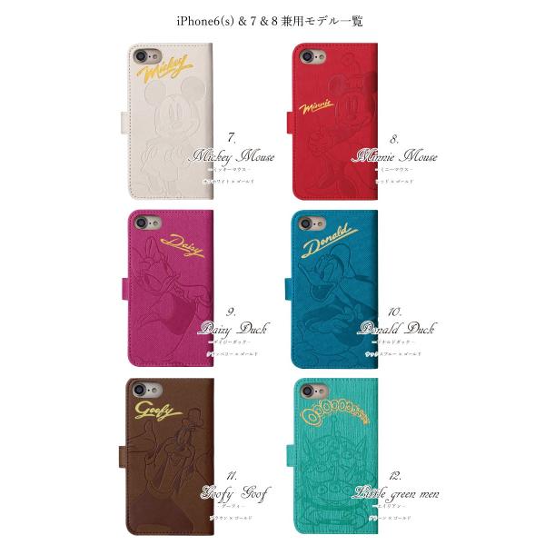 ディズニー 箔押し Iphonexs Iphonex Iphone8 Iphone7 Iphone6s Iphone6 手帳型 ケース 手帳 Iphone Xs X 8 7 カバー キャラクター Iphone8ケース スマホケース Buyee 日本代购平台 产品购物网站大全 Buyee一站式代购 Bot Online
