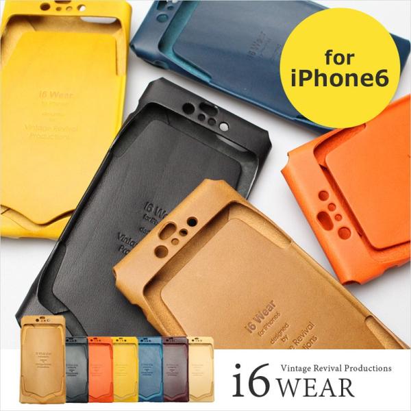 changing-my-life_i6wear