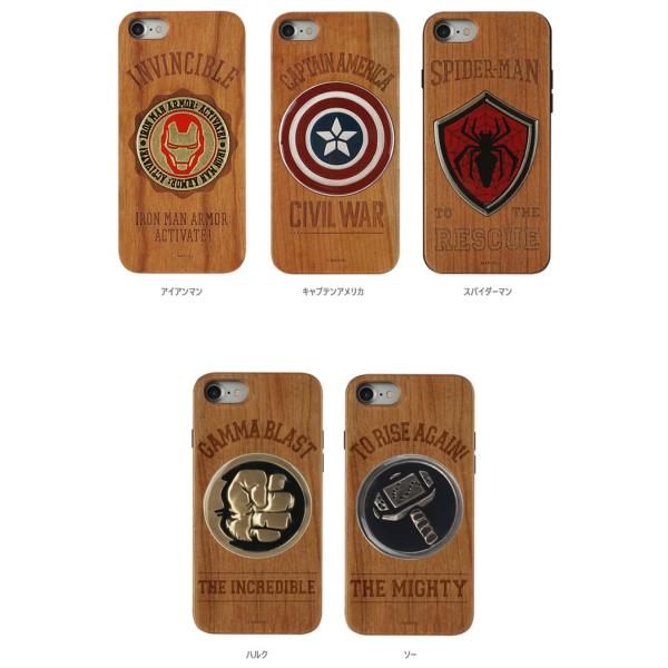 Iphonexs Iphonex Iphone8 Iphone7 Iphone Xs X 8 7 Plus Iphone6s Iphone6 マーベル 天然木 ウッド ケース アイアンマン キャプテンアメリカ カバー Buyee Buyee Japanese Proxy Service Buy From Japan Bot Online