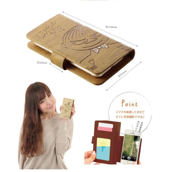 各種 スマホ 対応 ムーミン リトルミイ 手帳型 ケース Iphone Xr Xs X Iphone8 Iphone7 Iphone6s Xperia Xzs Xz X Z5 Z4 Z3 手帳 カバー スマホケース Buyee Buyee Japanese Proxy Service Buy From