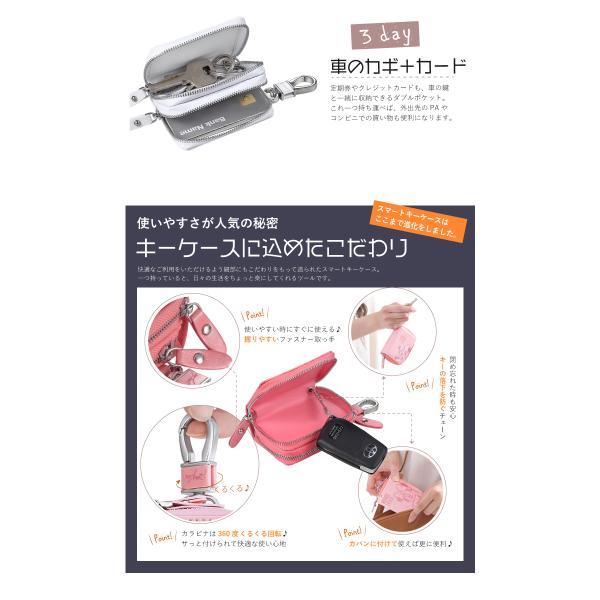 スヌーピー ディズニー マルチ スマートキーケース キーケース キーカバー レディース メンズ スマートキーカバー グッズ 大人向け クリスマスプレゼント Buyee Buyee Japanese Proxy Service Buy From Japan Bot Online