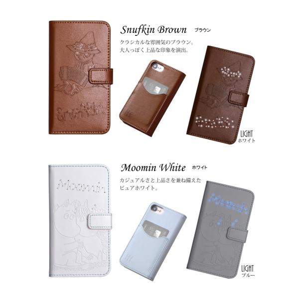 着信で 光る Iphone8 Iphone7 Iphone6s Iphone6 ムーミン スヌーピー 手帳型 ライト ケース アイフォン8 Iphone 8 7 6s 6 Iphone8ケース カバー スマホケース Buyee Buyee 提供一站式最全面最专业现地yahoo Japan拍卖代bid代拍代购服务 Bot Online