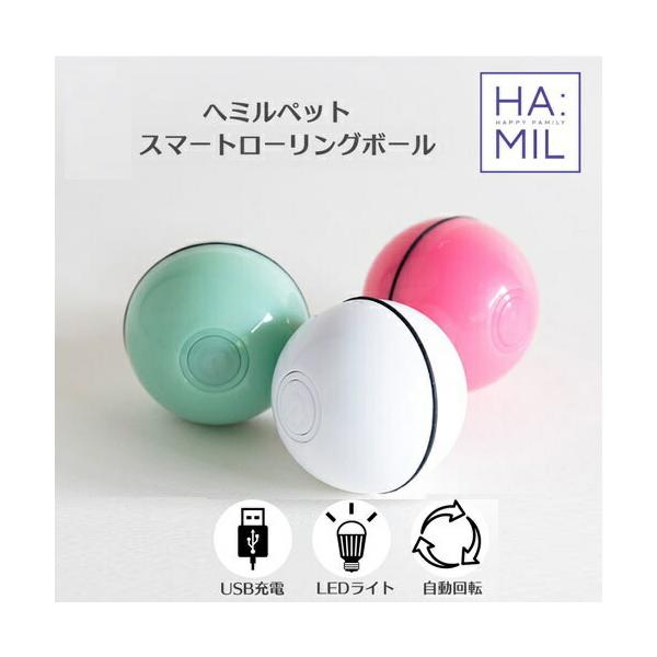 猫 おもちゃ 自動の人気商品 通販 価格比較 価格 Com