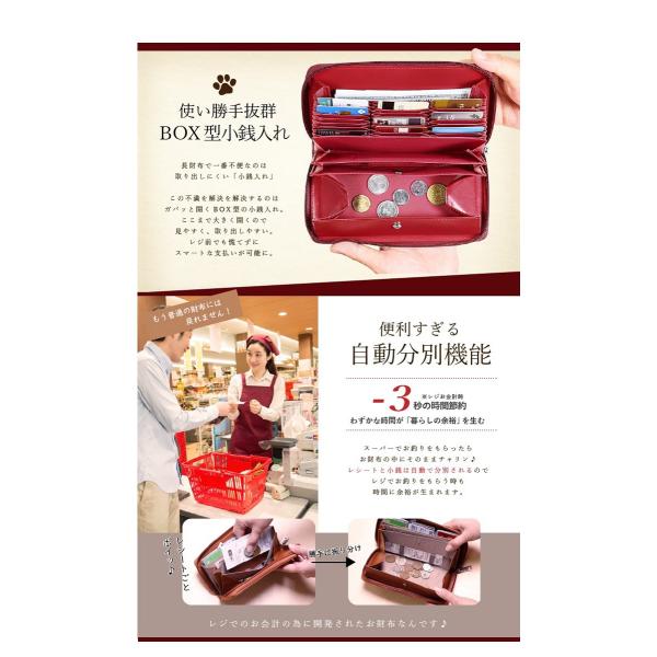 スヌーピー 長財布 メンズ レディース 財布 キャラクター かわいい おしゃれ プレゼント クリスマス 誕生日 誕生日プレゼント クリスマスプレゼント Buyee Buyee 日本の通販商品 オークションの代理入札 代理購入