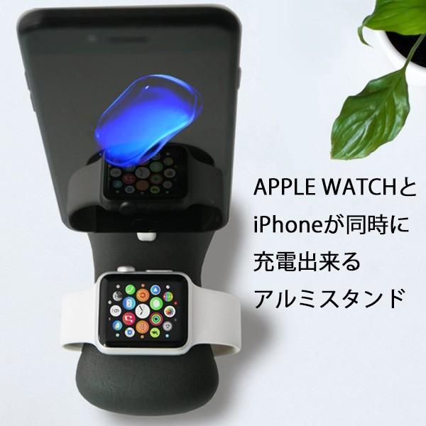 apple watch iphone 7