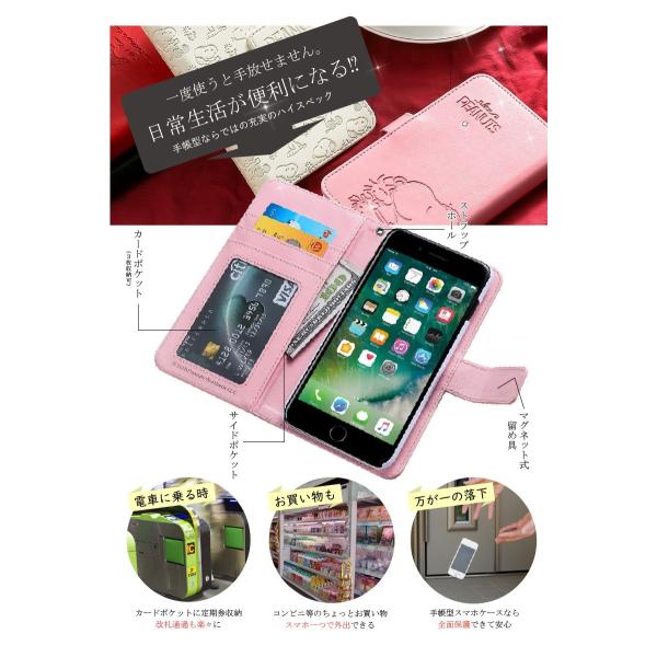 スヌーピー Iphone12 Pro Max Iphone11 Xr Se2 Se 第2世代 Iphone8 Iphone7 Iphone6s Iphone6 手帳型 ケース カバー 手帳 手帳型ケース スマホケース Buyee Buyee 日本の通販商品 オークションの代理入札 代理購入