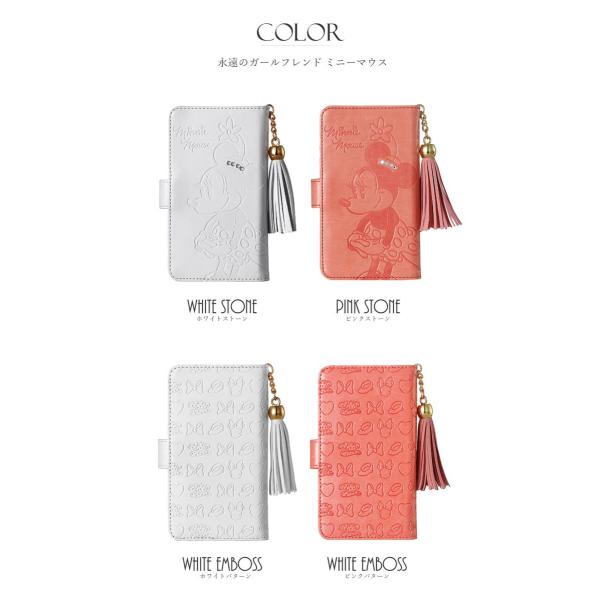 タッセル ディズニー ミニー 手帳型 ケース Iphone12 Pro Iphone11 Iphone8 Iphone7 Iphone Se Se2 第2世代 Aquos Sense3 Basic Lite 手帳型ケース スマホケース Buyee Buyee 日本の通販商品 オークションの代理入札 代理購入