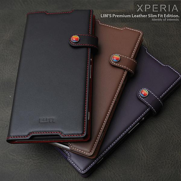 Xperia Z5 Z4 Z3 Z3 Compact ケース 手帳型 手帳 カバー ブランド Z2 Zl2 Z1f Iphone6s Iphone6 Iphone6s Plus Iphone6 Plus Lim S 本革 手帳型ケース Xperiaz1diary チェンジングマイライフヤフー店 通販 Yahoo ショッピング