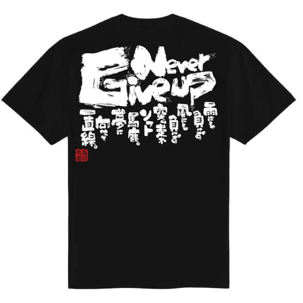 注）チーム割引お値引きさせていただきます。必ずご注文前にご連絡お願い致します。・TEL．08086918854・メール．chankore2011@gmail.com・“ストアに質問を投稿する”ボタン※チーム人数制限なし。※140サイズ・4L...