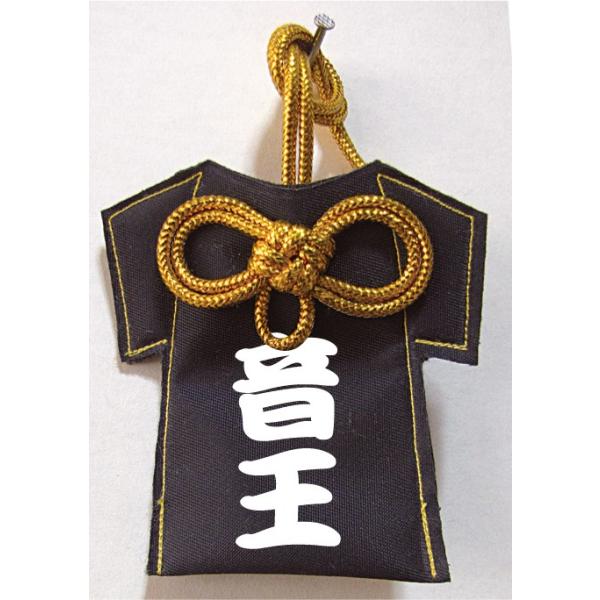 ハンドボール キーホルダーの人気商品 通販 価格比較 価格 Com