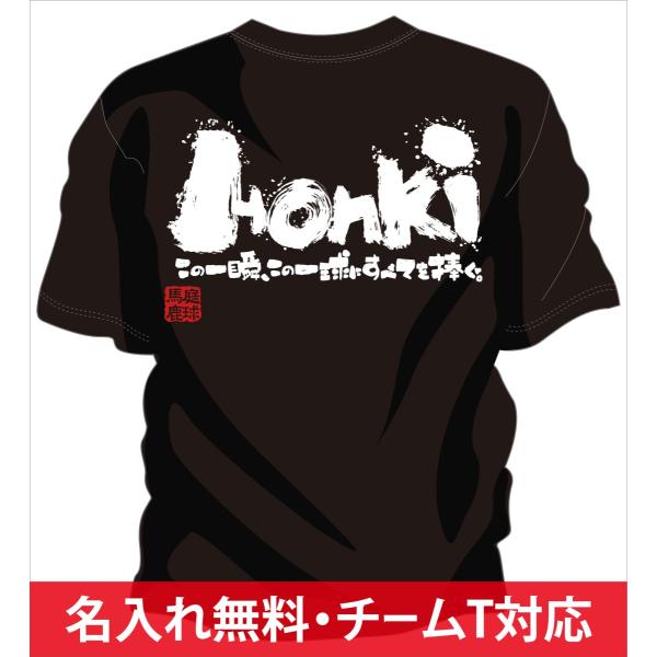 テニスウェア 文字の人気商品 通販 価格比較 価格 Com