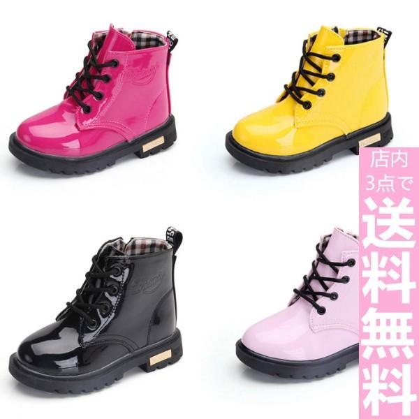 ブーツ こども 女の子 男の子 男子 女子 ジュニア くつ キッズ 3点で送料無料 足長 長くつ 激安 カジュアル 通学 子供靴 インスタ映え Buyee Buyee Japanese Proxy Service Buy From Japan Bot Online