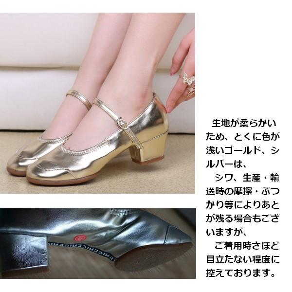 社交ダンスシューズ バレエシューズ 靴 レディース ジャズJAZZ DS