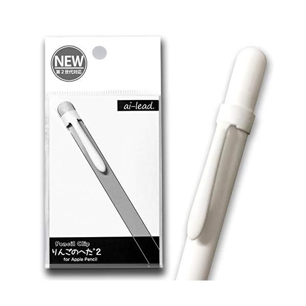 【未使用】Apple Pencil アップルペンシル 第1世代 楽天市場】アップル 純正 新品 Apple純正 Apple Pencil アップル