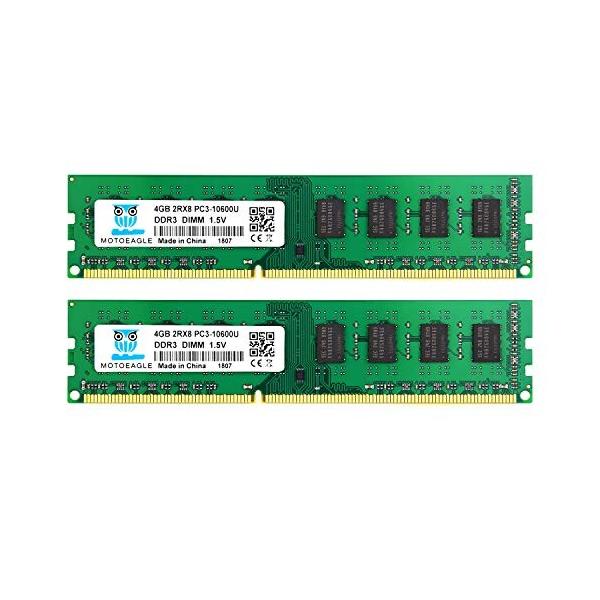 DDR3 32gb(8gb×4)デスクトップPC用メモリ Amazon.co.jp: 【メモリ DDR3】GIGASTONE 8GBx4枚 (32GB Kit
